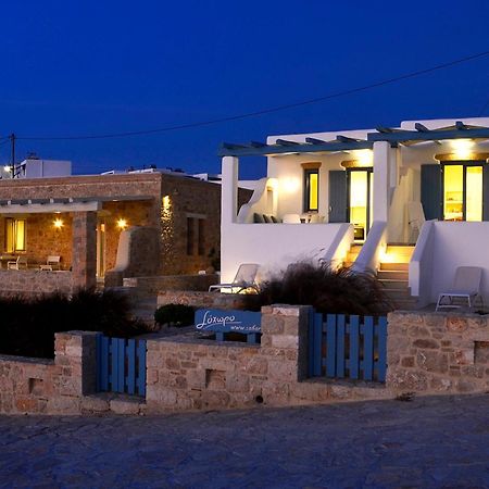 Vila Sohoro Koufonisia Exteriér fotografie